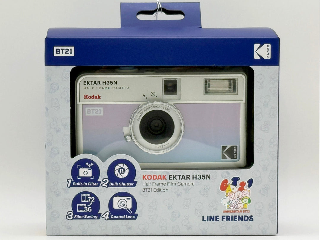 Kodak Ektar H35N Half Frame 35mm Film Camera