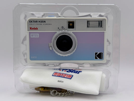 Kodak Ektar H35N Half Frame 35mm Film Camera
