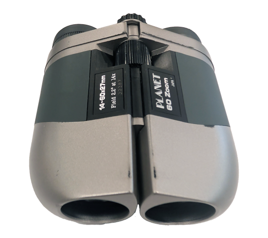 Kenko Planet 60 Zoom 14–60x27mm Binoculars