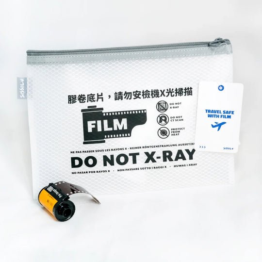 Do Not X-Ray Pouch