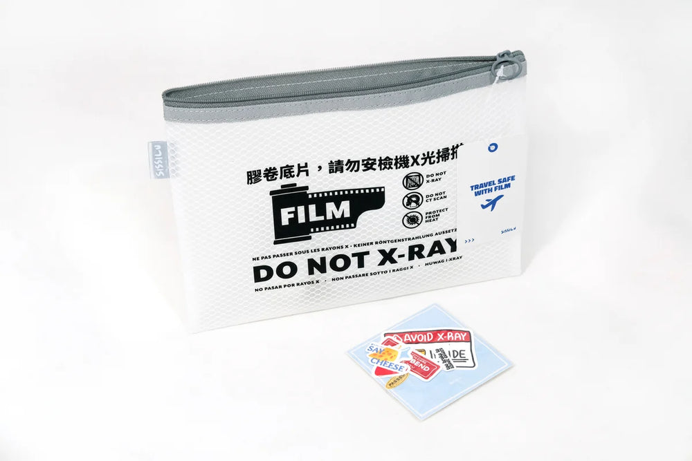 Do Not X-Ray Pouch