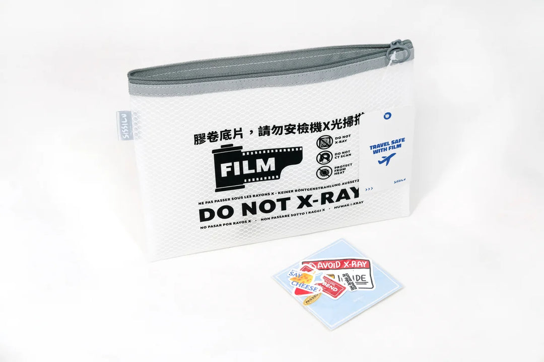 Do Not X-Ray Pouch