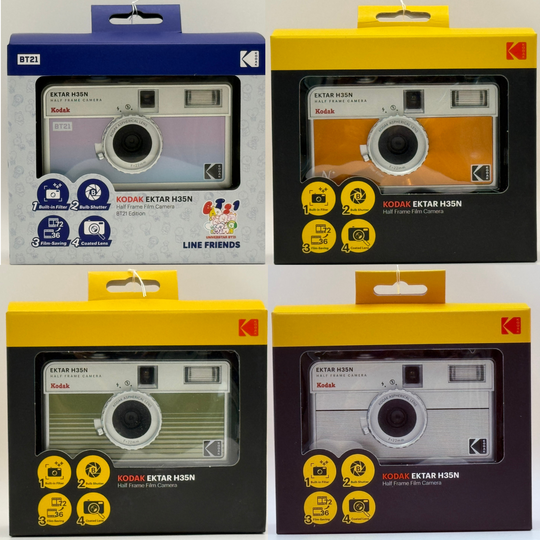 Kodak Ektar H35N Half Frame 35mm Film Camera